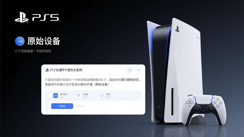 龙虎斗模拟器使用指南：新手如何完成一轮体验